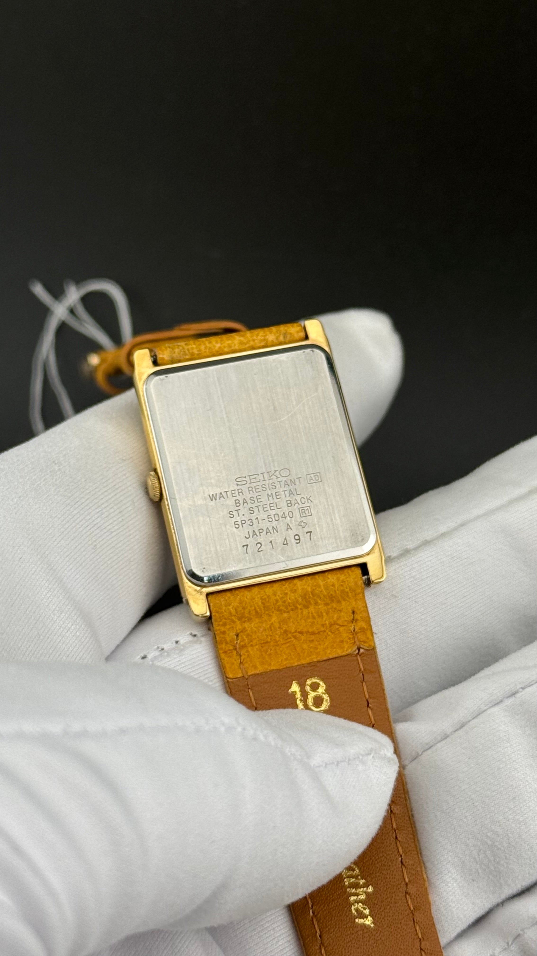 Seiko – Tank Chariot 5P31 – 1987