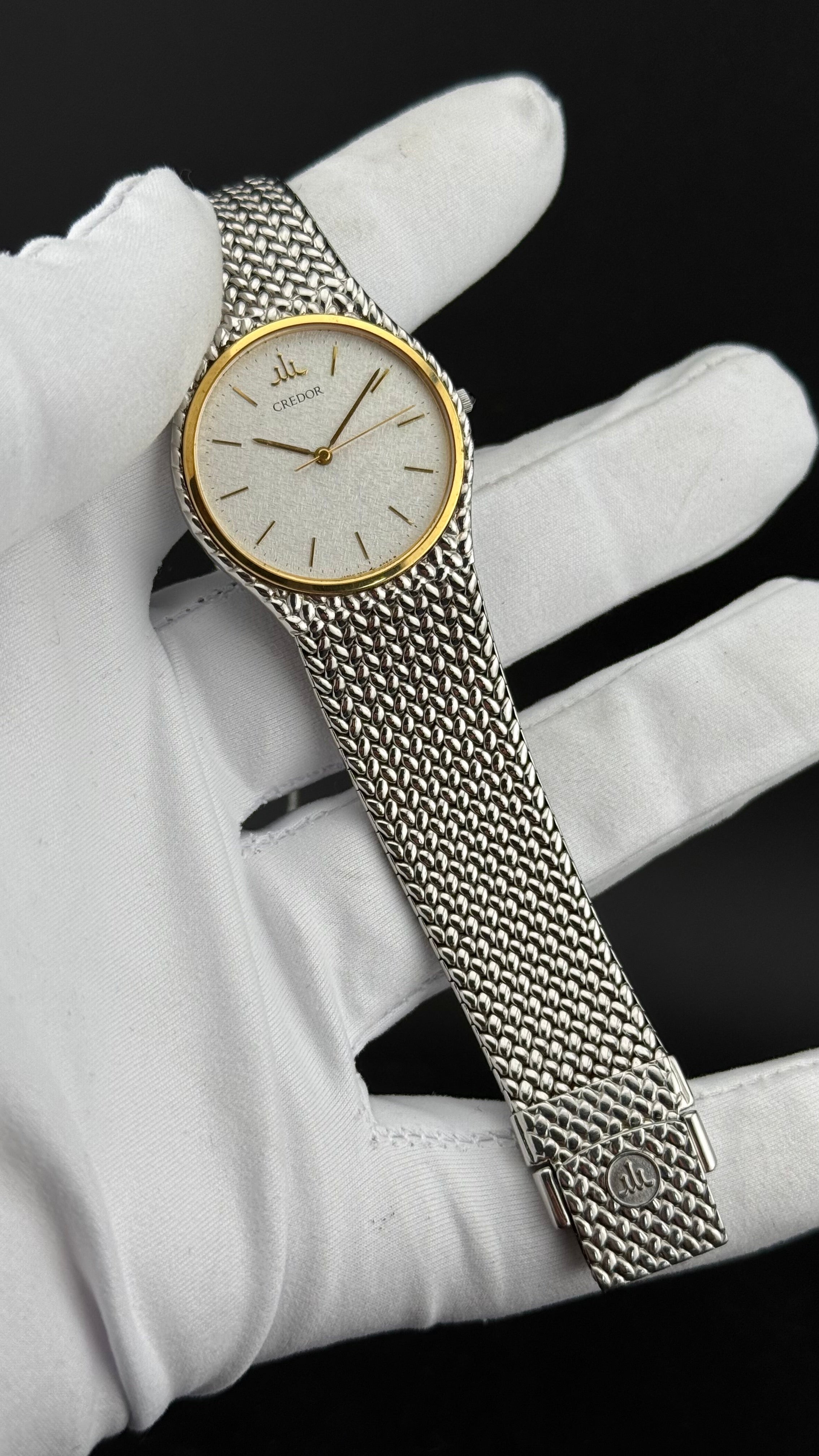 Credor 7771-6050 lunette or
