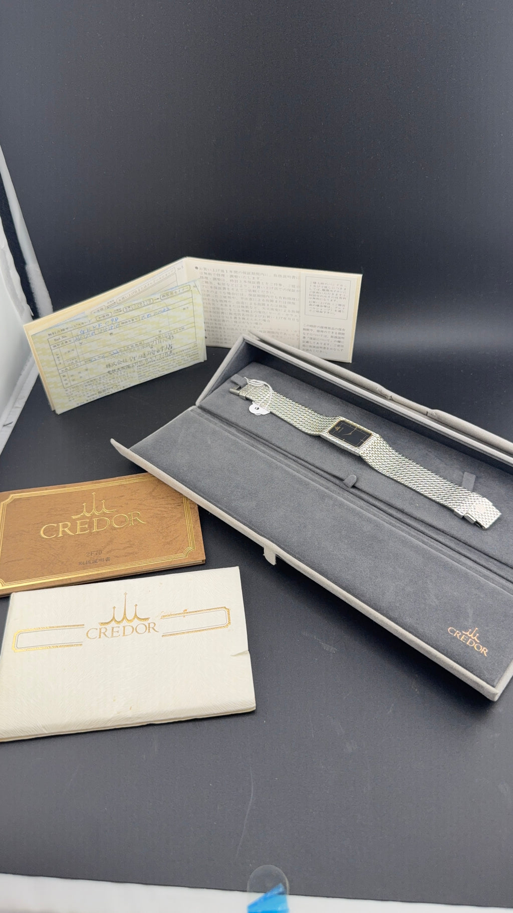 Credor Tank Full Set 1986