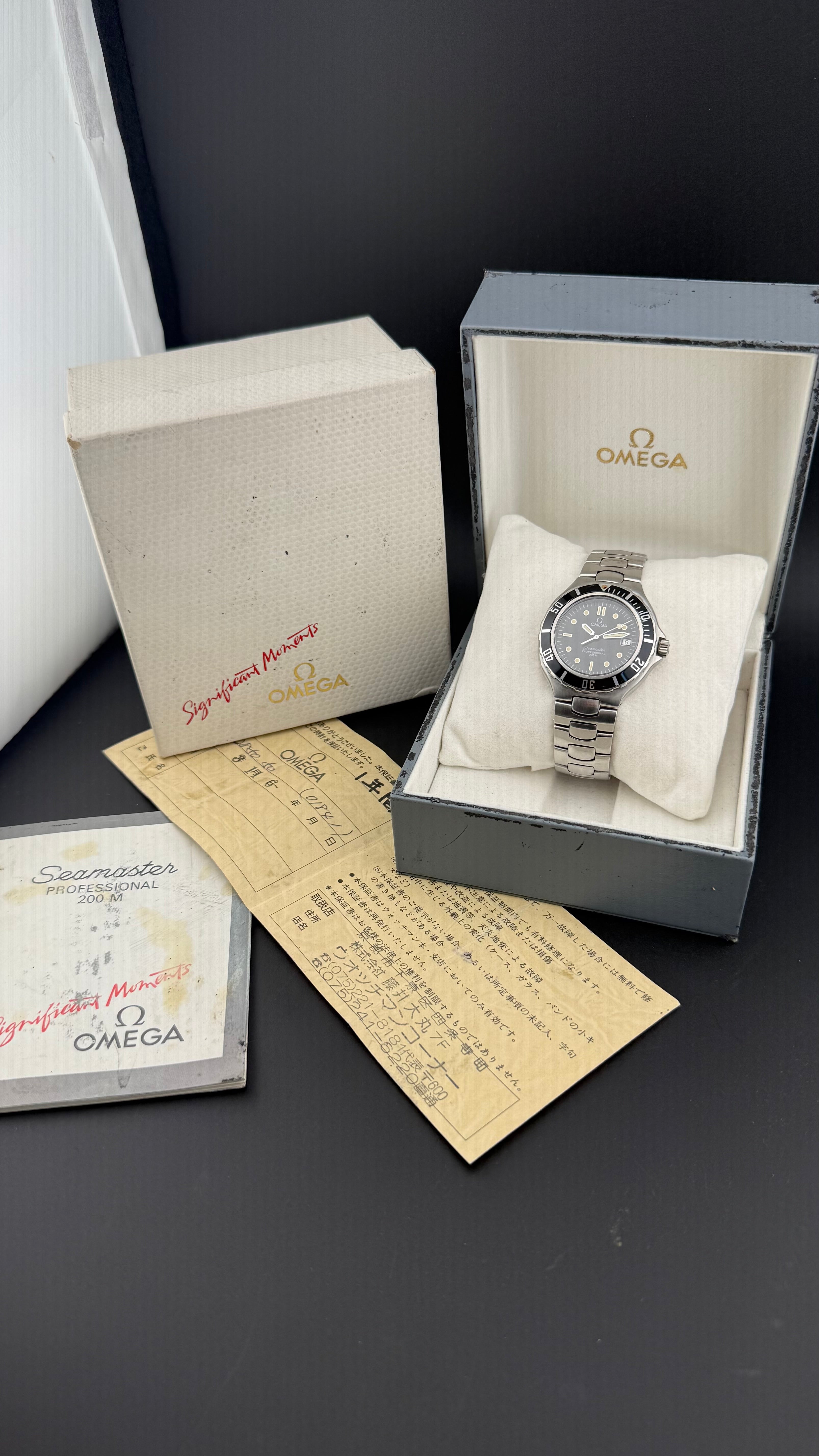 Omega – Seamaster 200m Pre-Bond – 1991