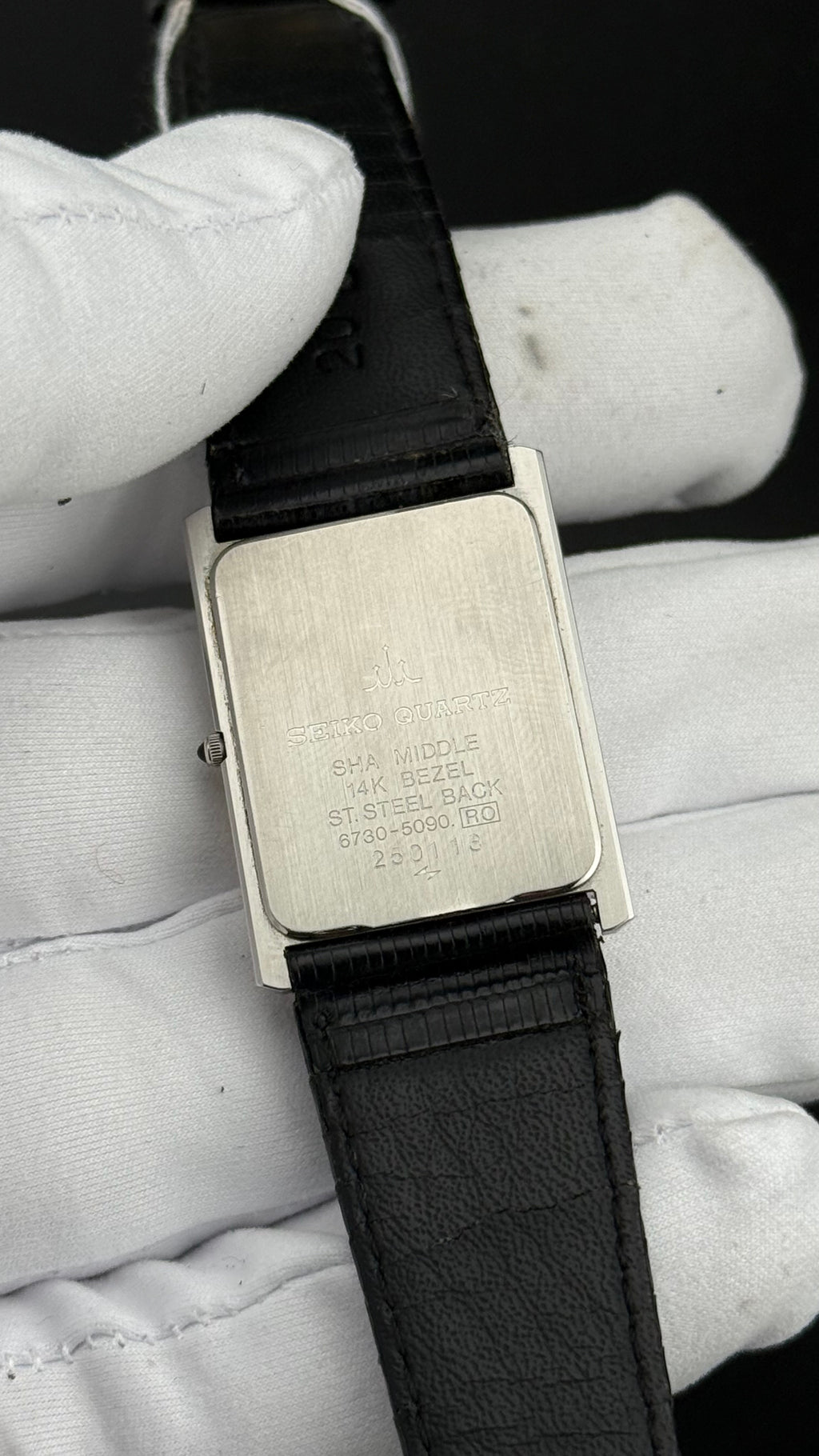 Credor 6730-5090 dos boîtier