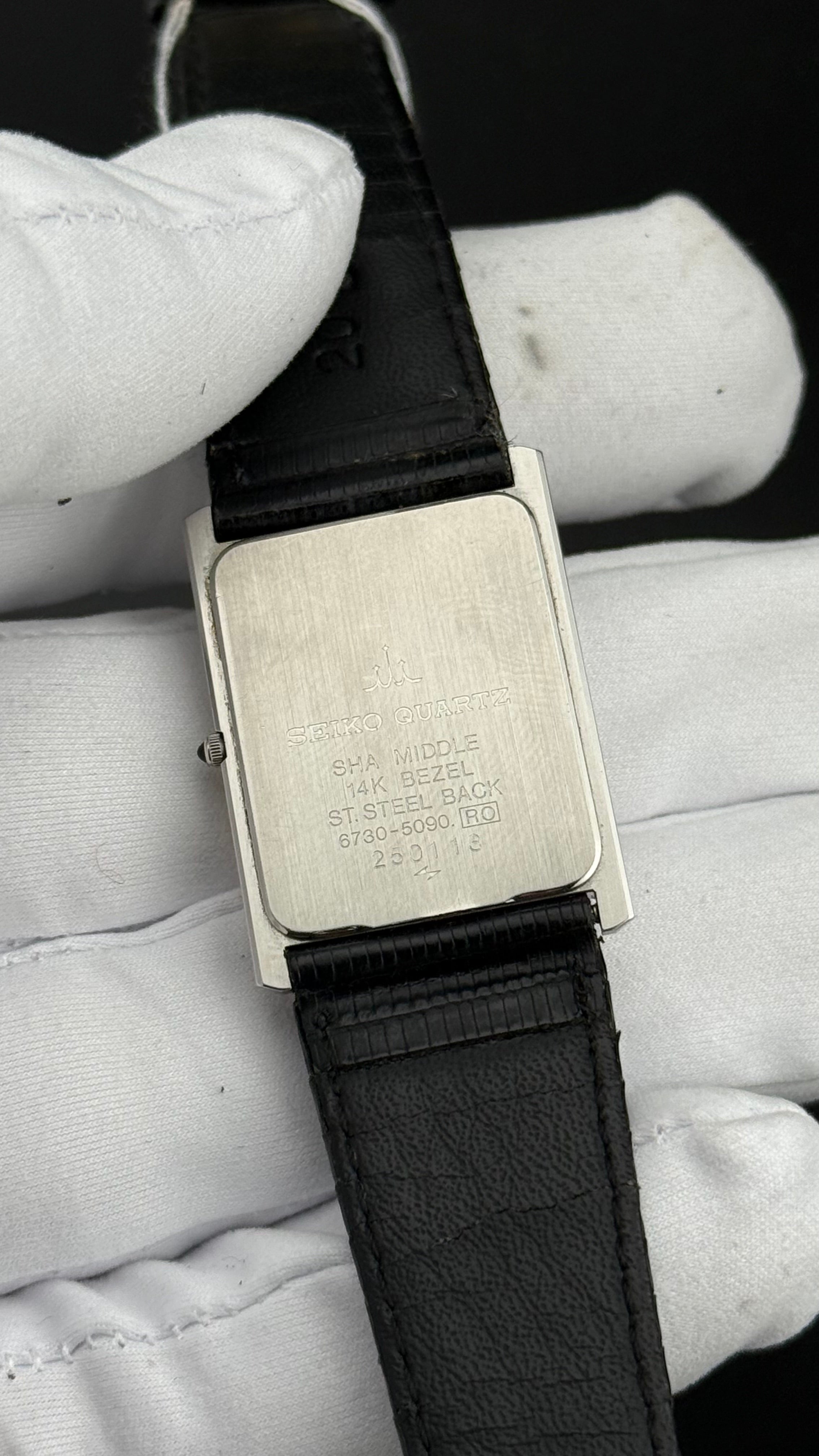 Credor 6730-5090 dos boîtier