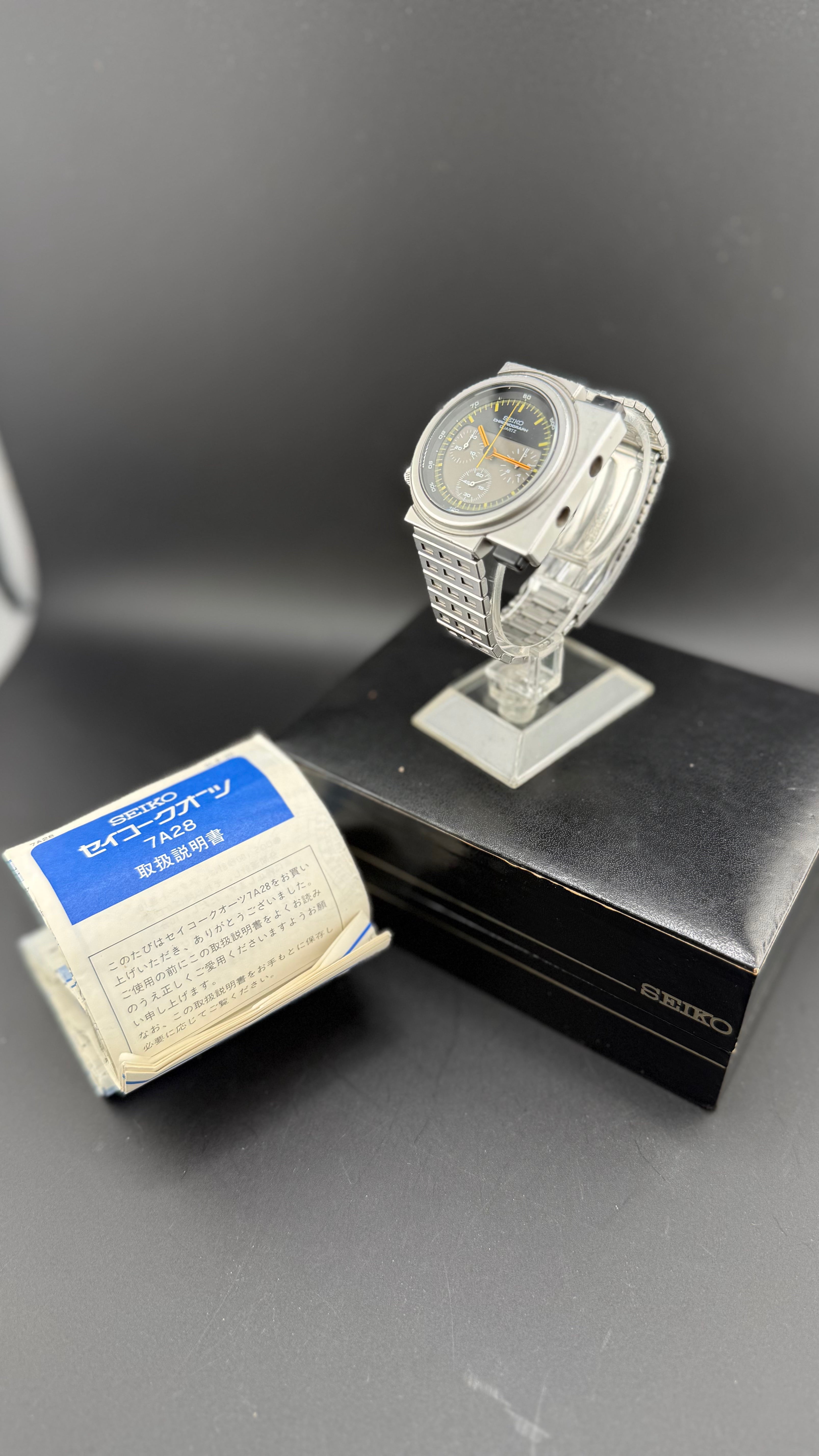 Seiko – Ripley 7A28-7000 – 1983