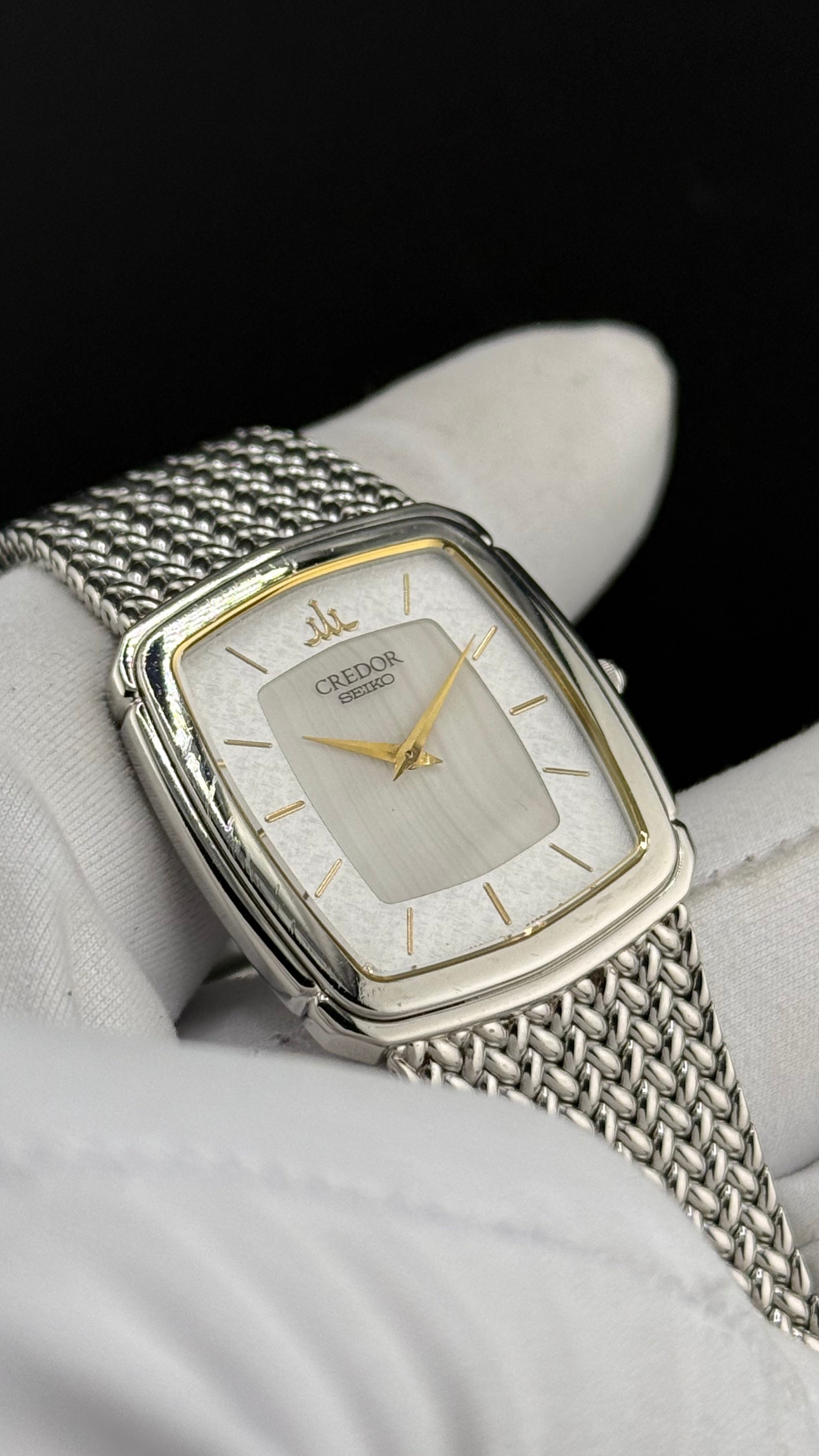 Credor – Dress Watch Cadran Agate 5A74-3D20 – Années 80