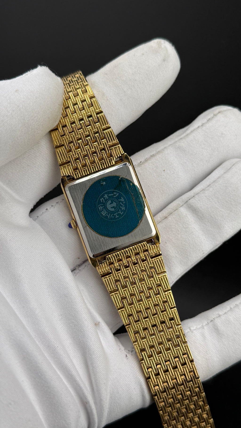 Rado – Quartz Frosted Gold 121.9027.2 – Années 80