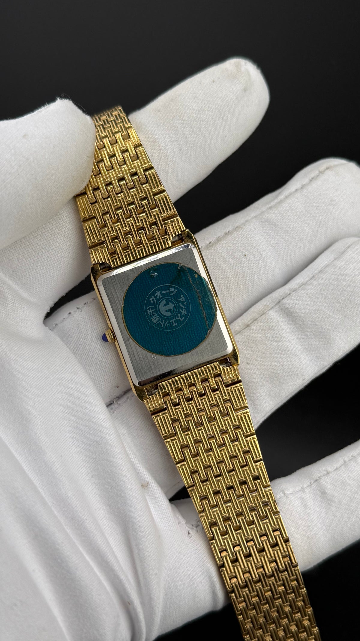 Rado – Quartz Frosted Gold 121.9027.2 – Années 80