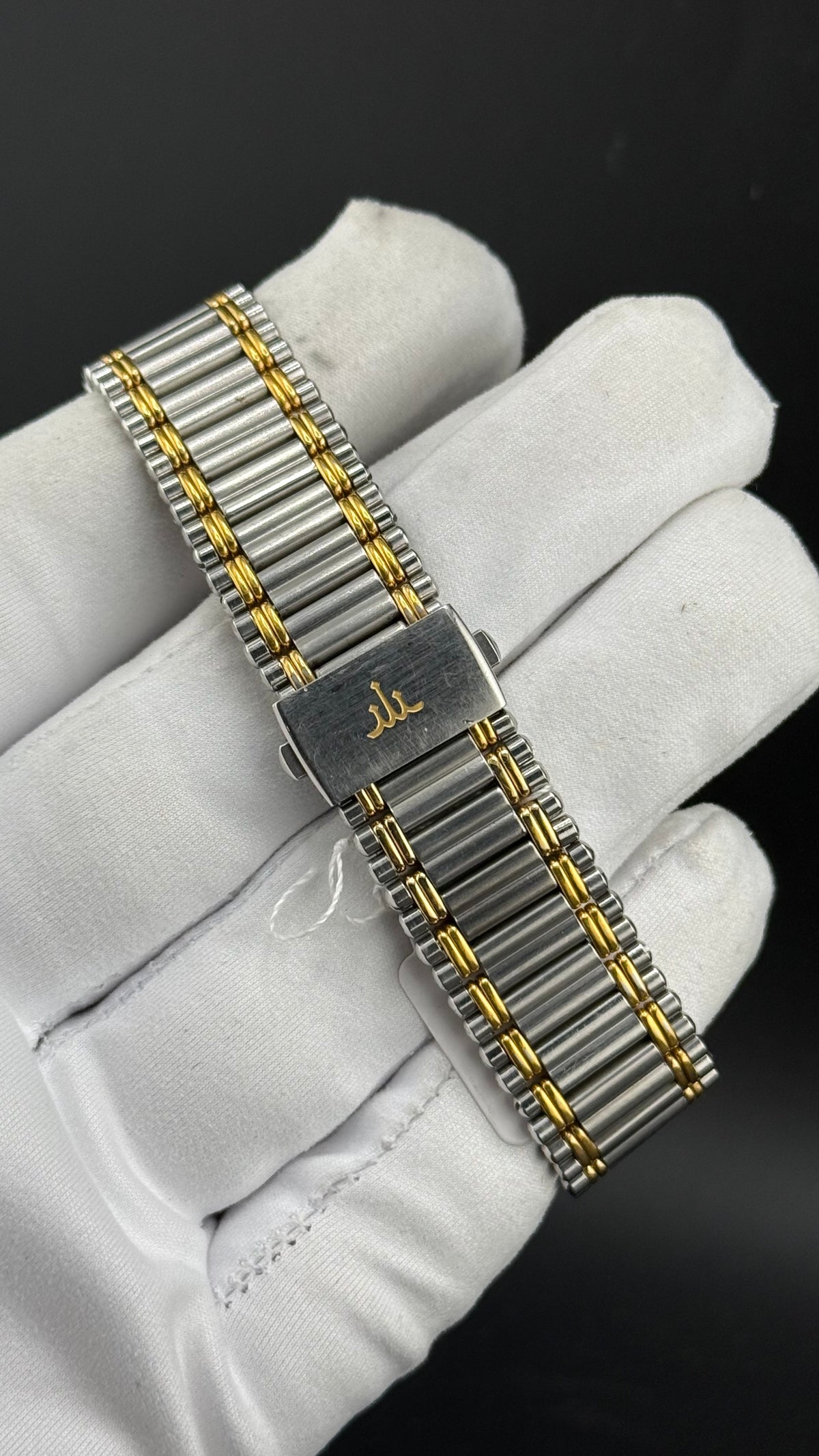 Credor – Bamboo 2F70-5480 Or 18K – 1988