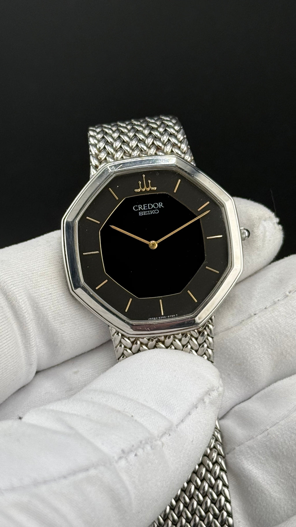 Credor – Octagon 9300-5500 – Années 80