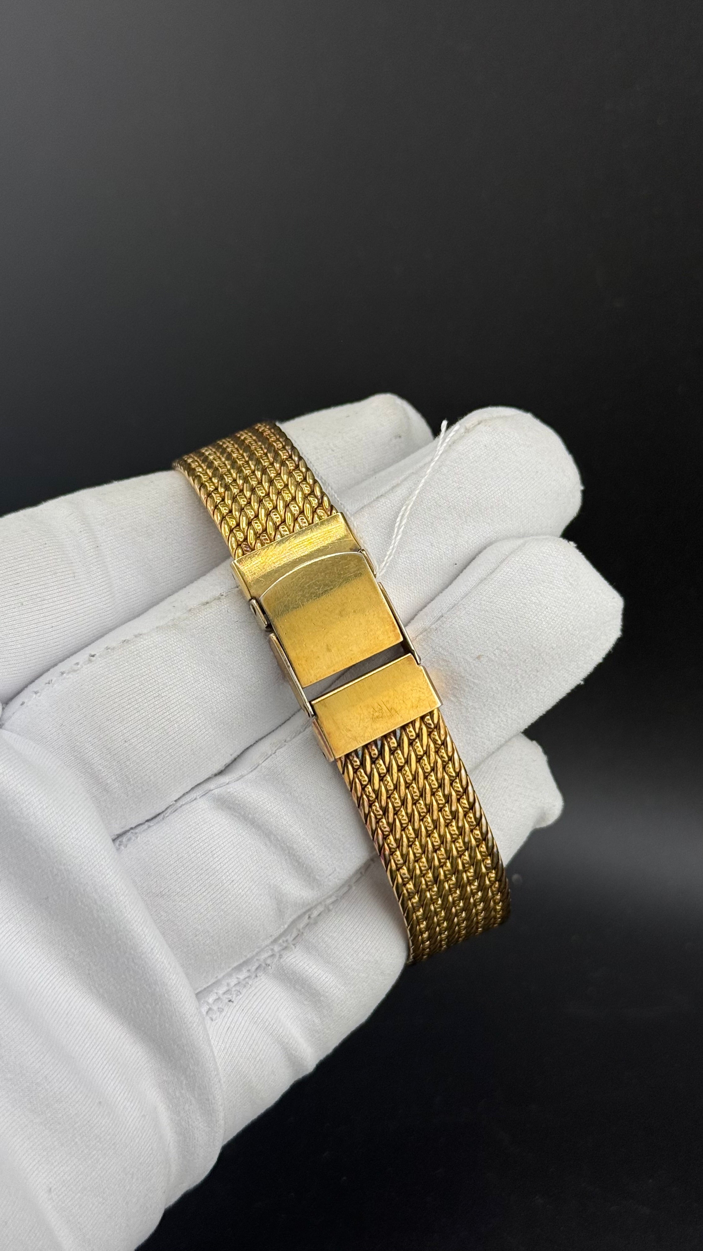 Seiko – Dolce Tank Or 7731-5000 – Années 80