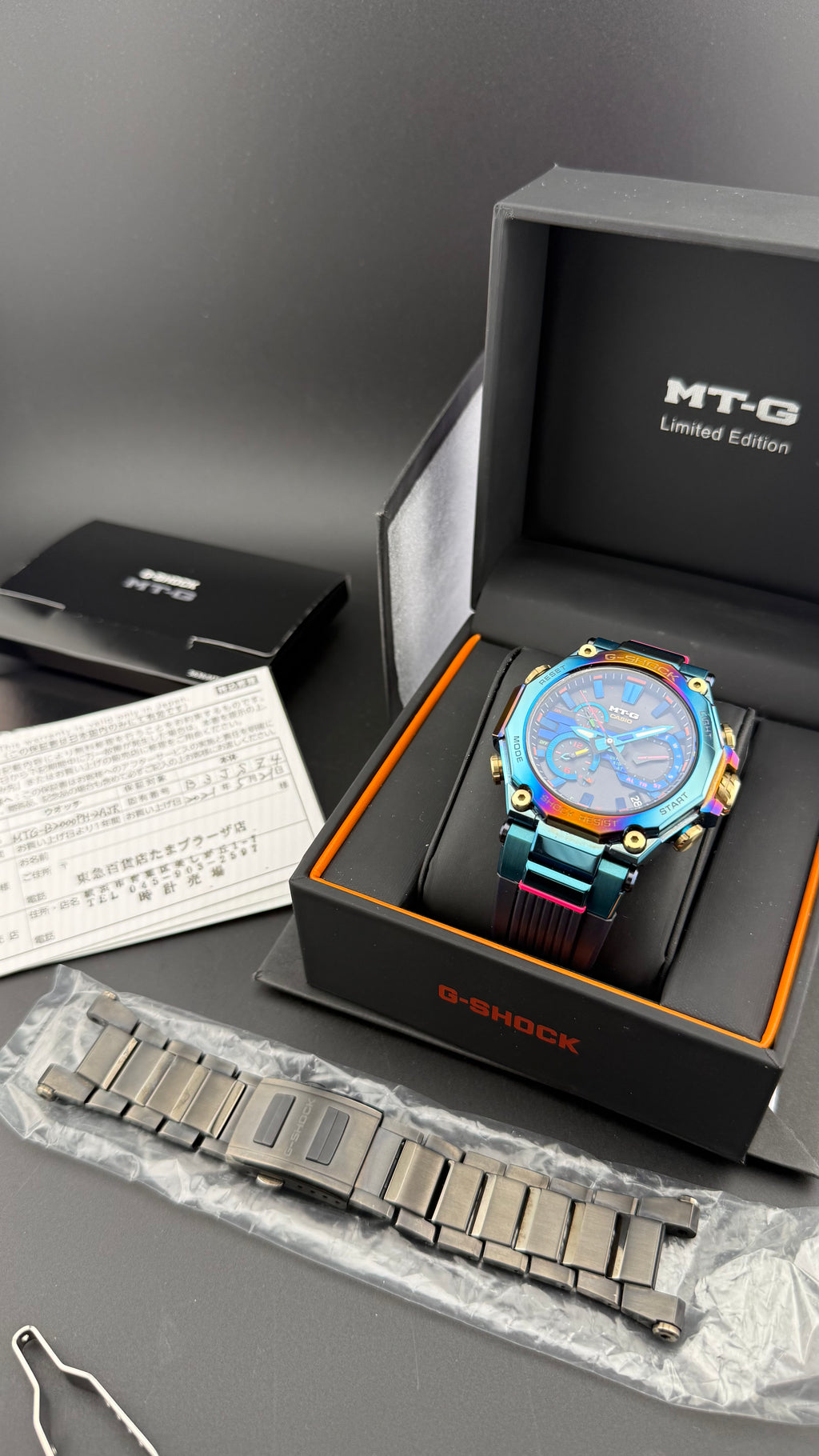 Casio – G-Shock Blue Phoenix MTG-B2000PH-2AJR