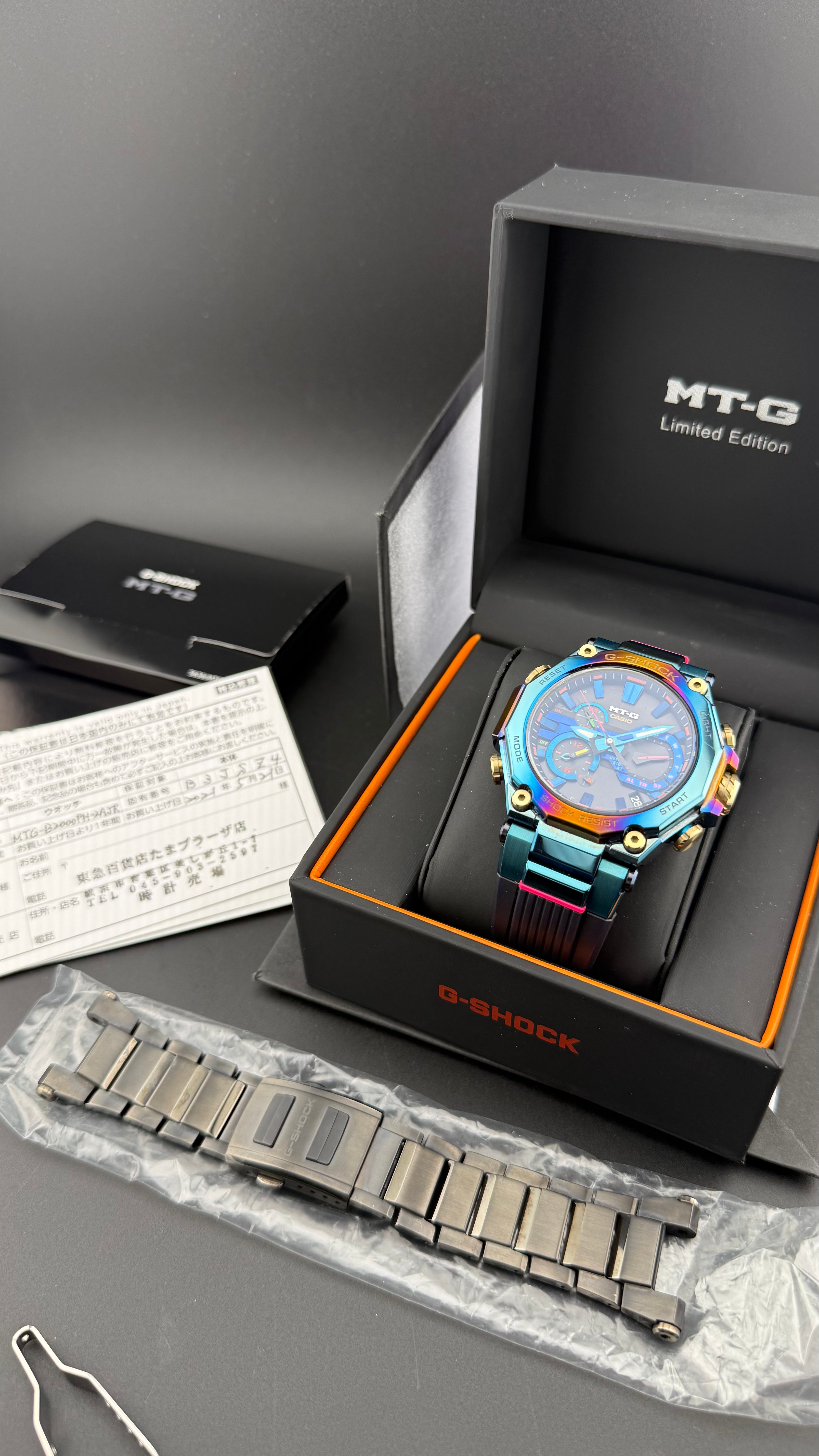 Casio – G-Shock Blue Phoenix MTG-B2000PH-2AJR