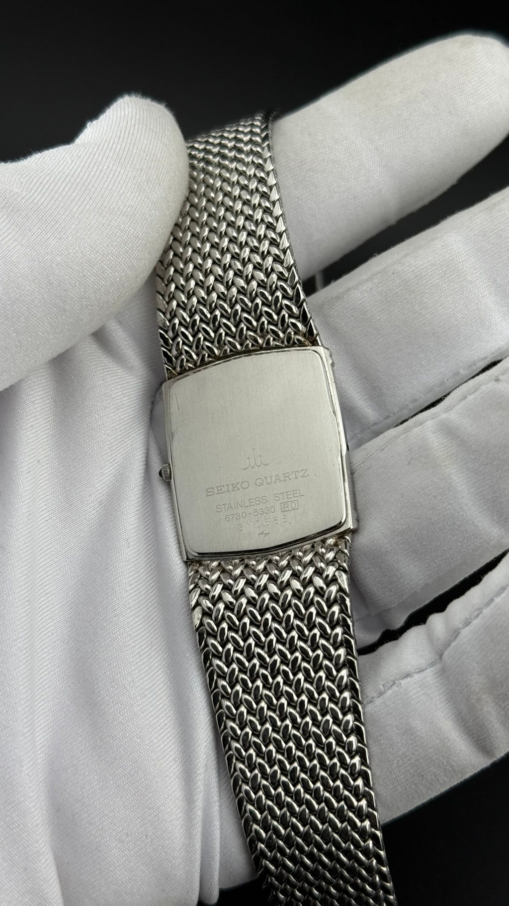 Credor – 6730-5330 – 1983