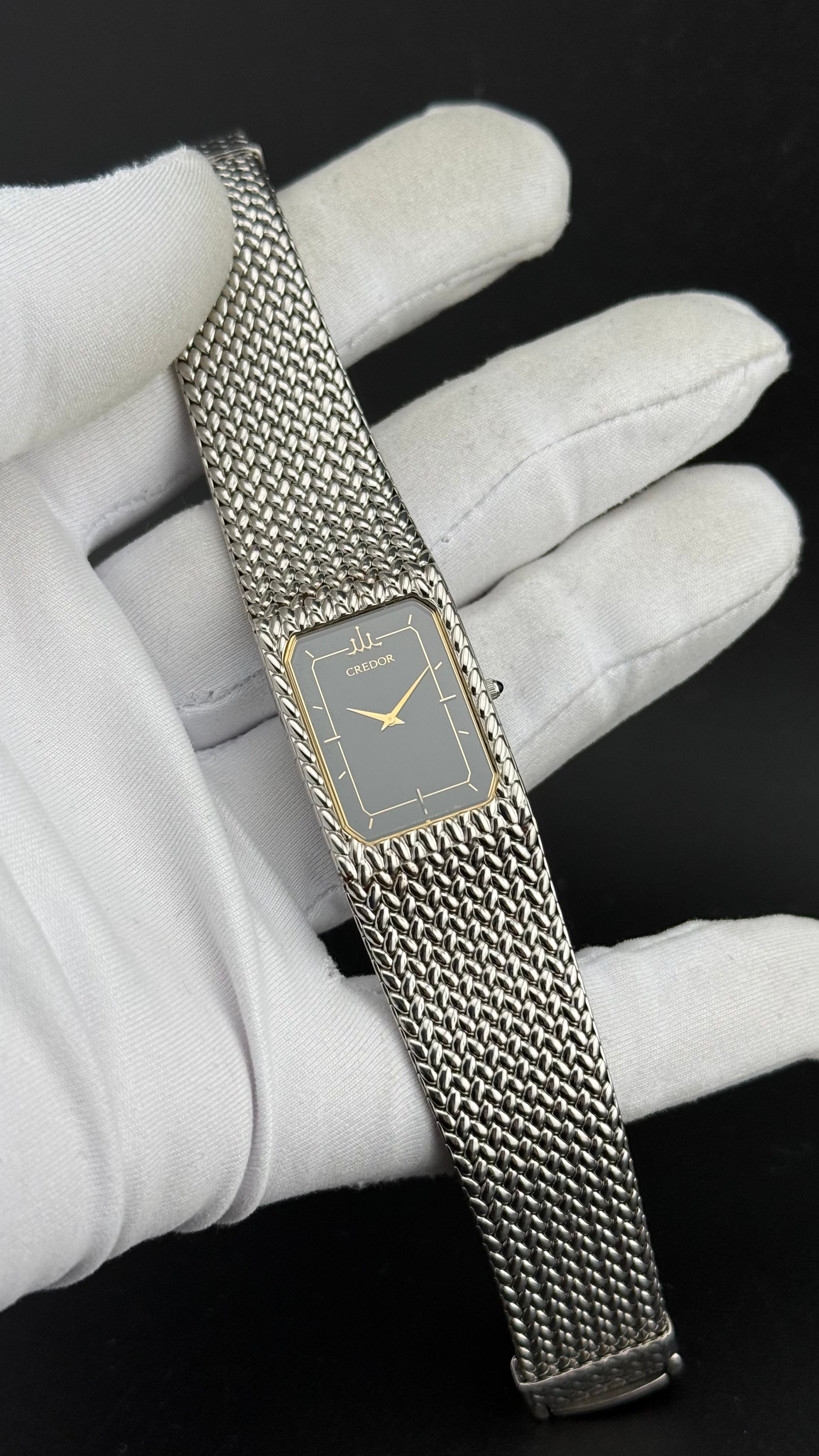Credor 2F70-5330 - 20cm bracelet
