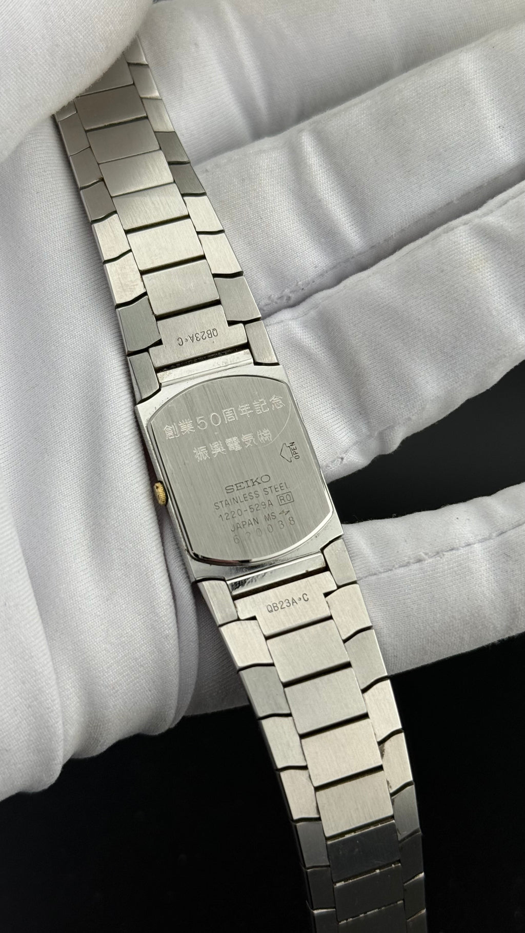 Seiko ARC - 1220-529A