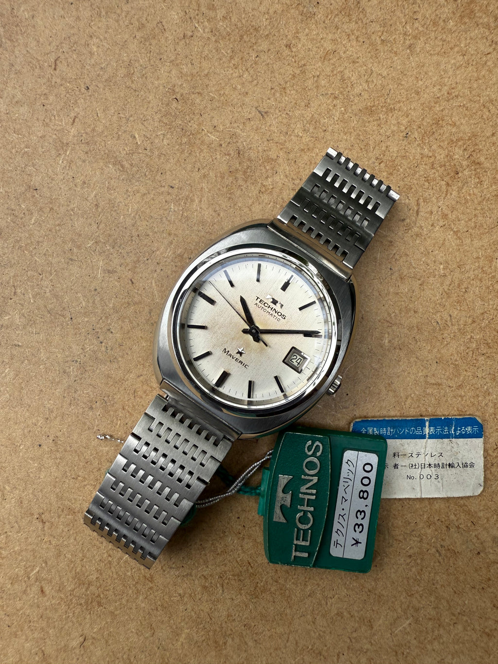 Technos – Maveric