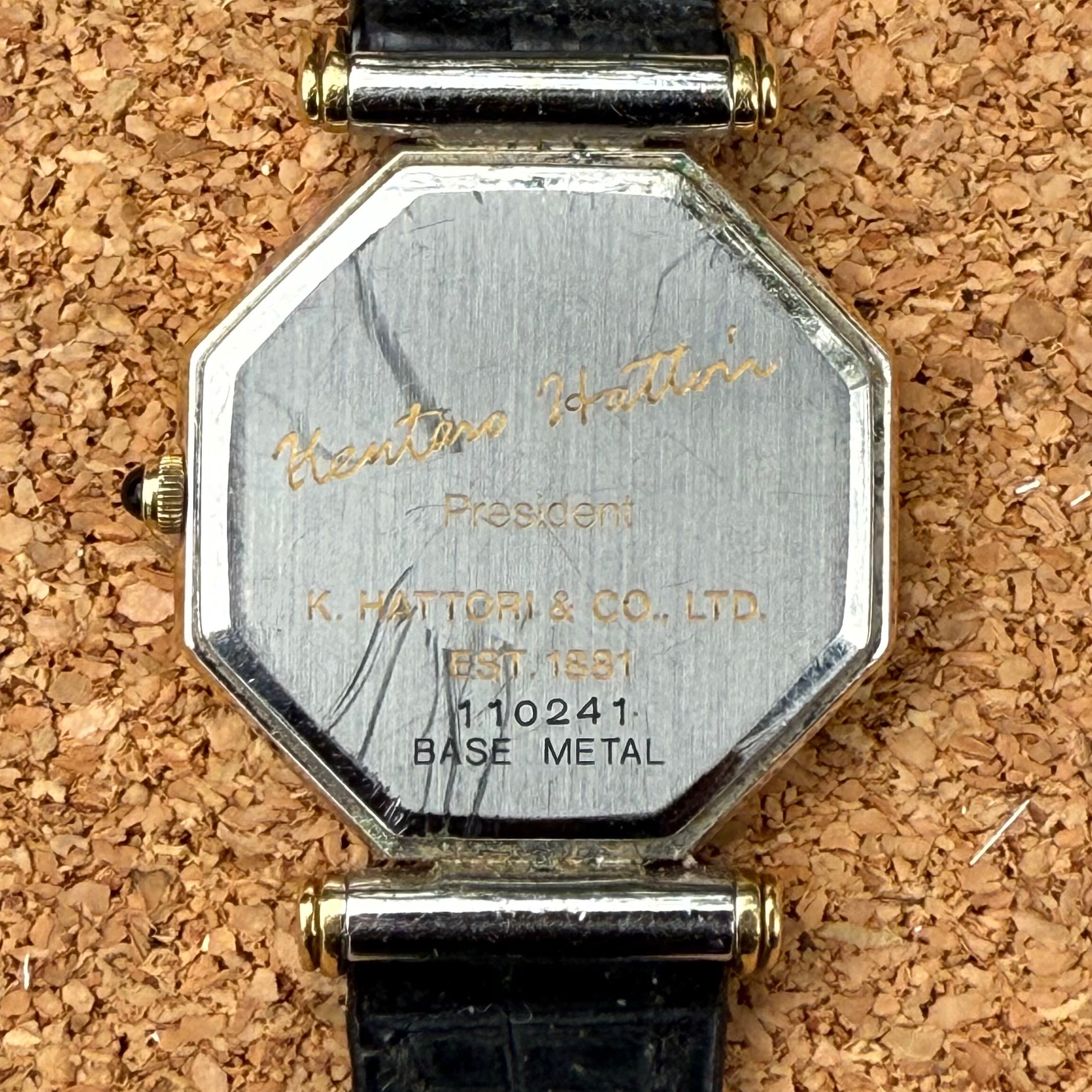 Seiko – Lassale Centennial Femme – 1981