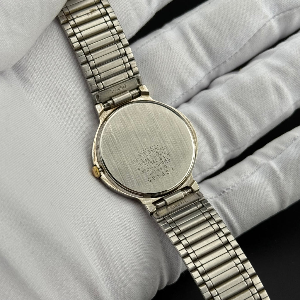 Seiko – Galaxy – 1980