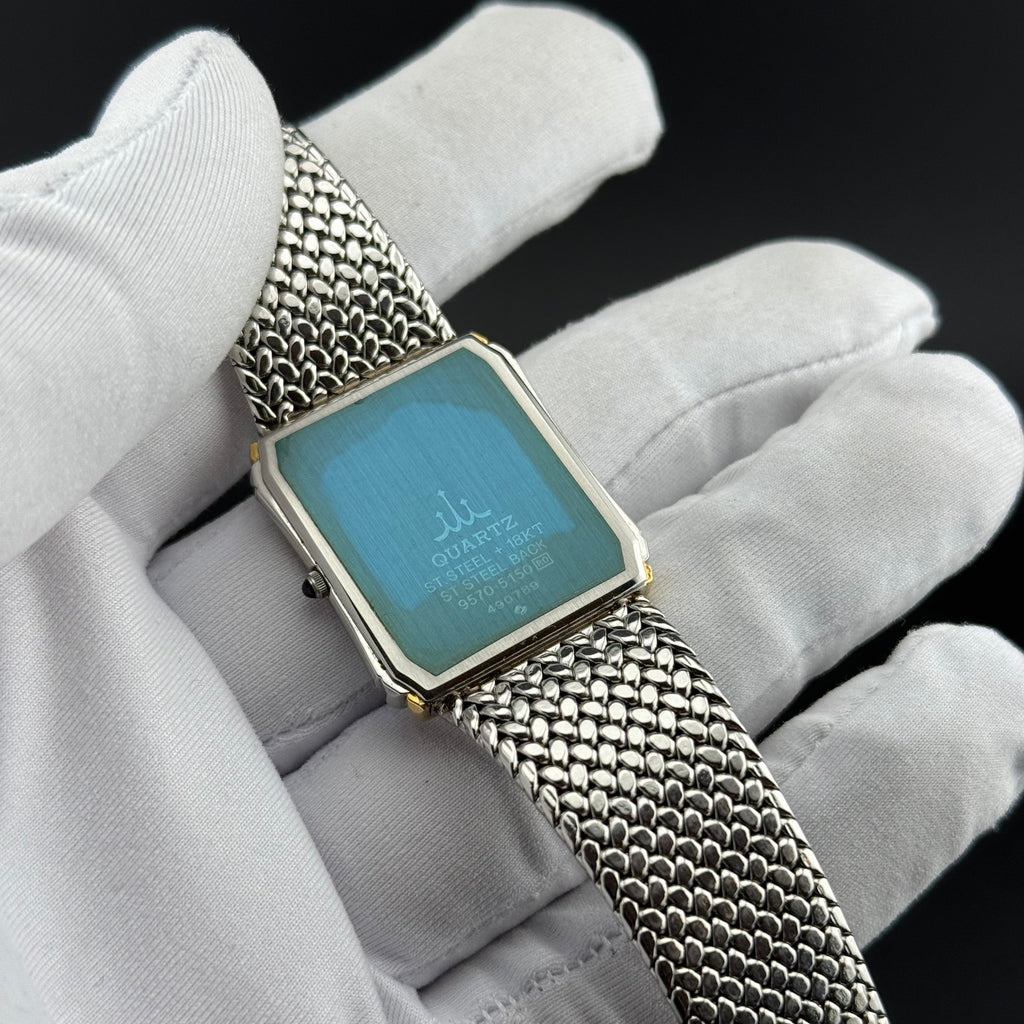 Credor – 9570-5150 (18K bezel) – 1984