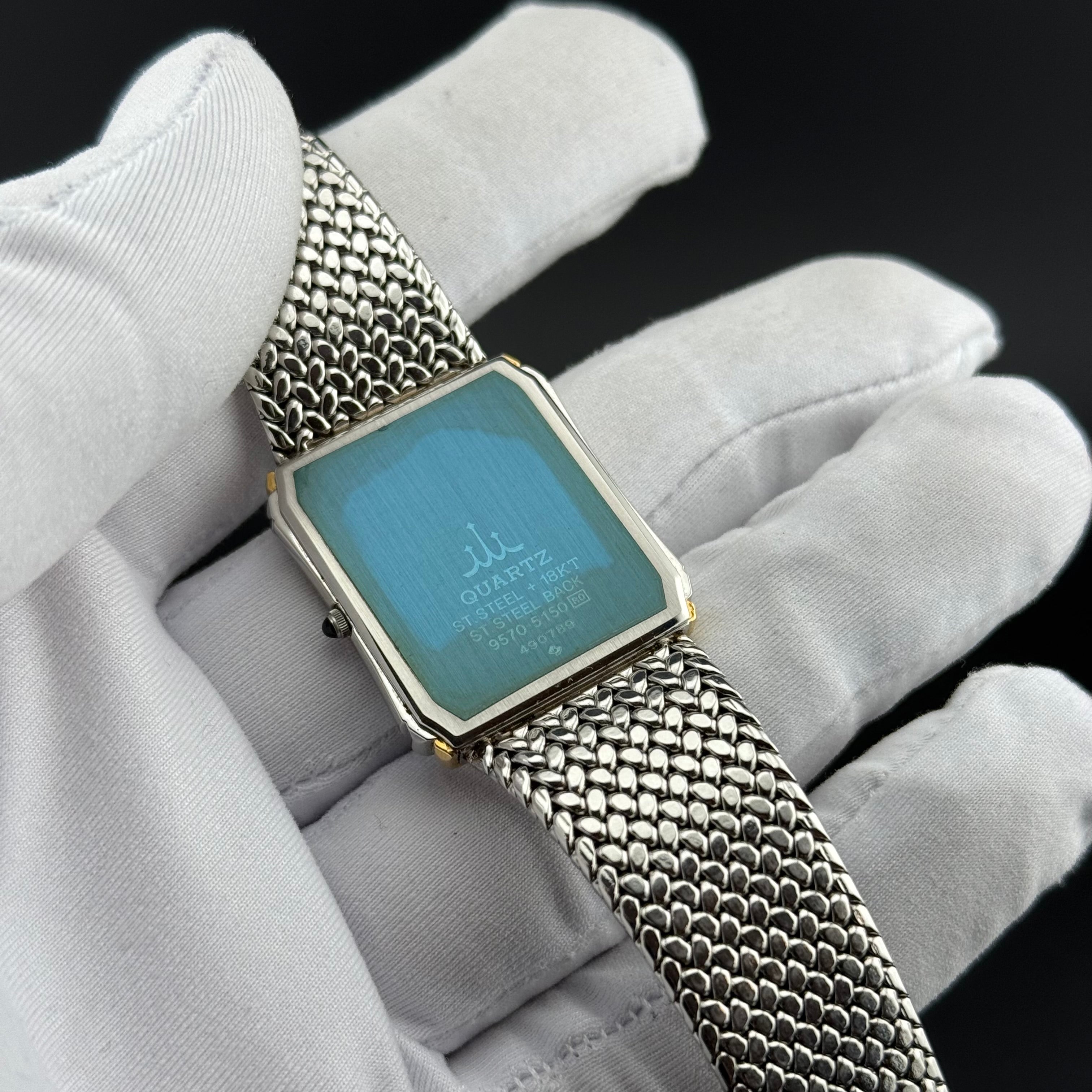 Credor – 9570-5150 (18K bezel) – 1984