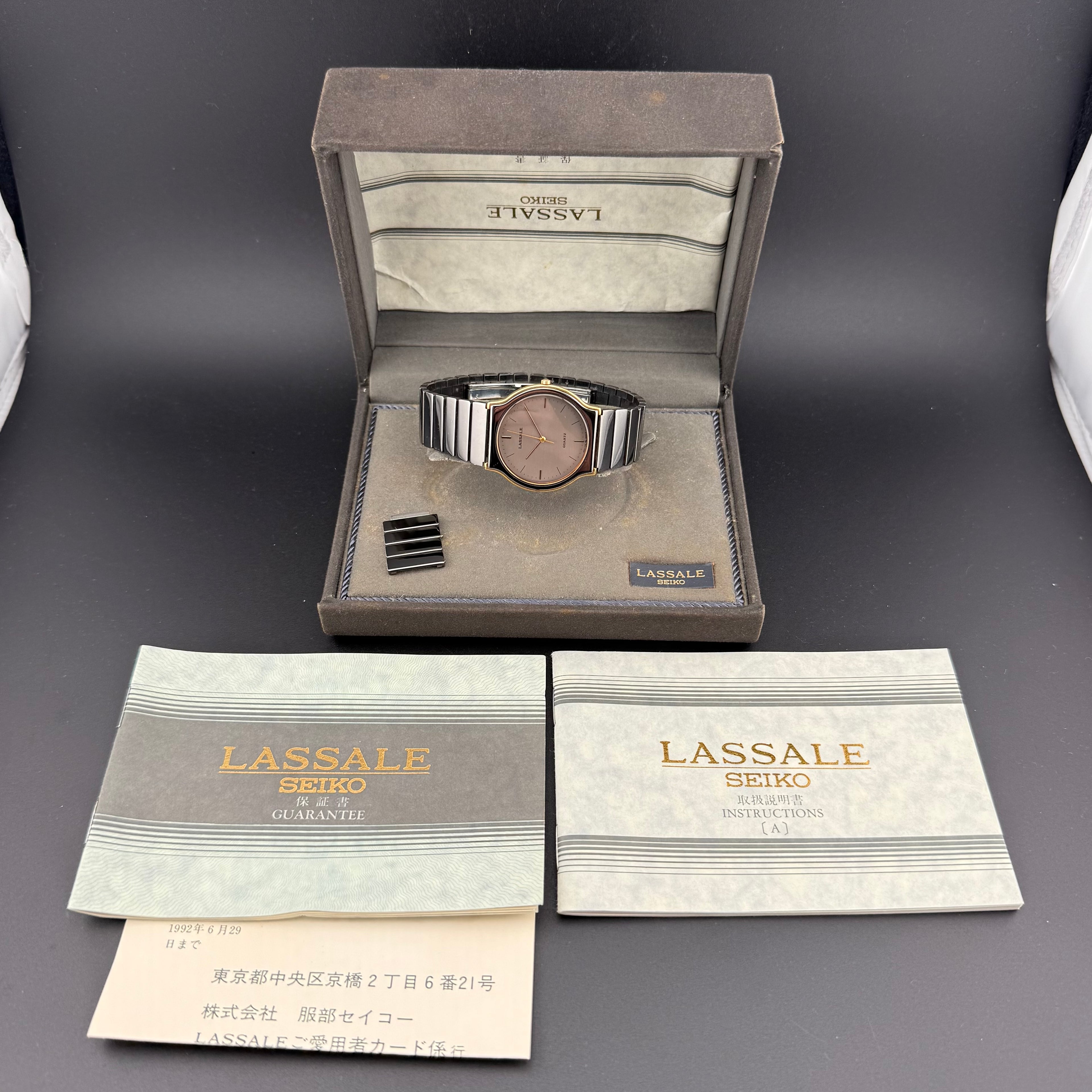 Seiko – Lassale 7751-6009 (box & papers) – 1990