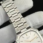 Credor – 9300-5070 NOS (16.5cm) – 1980